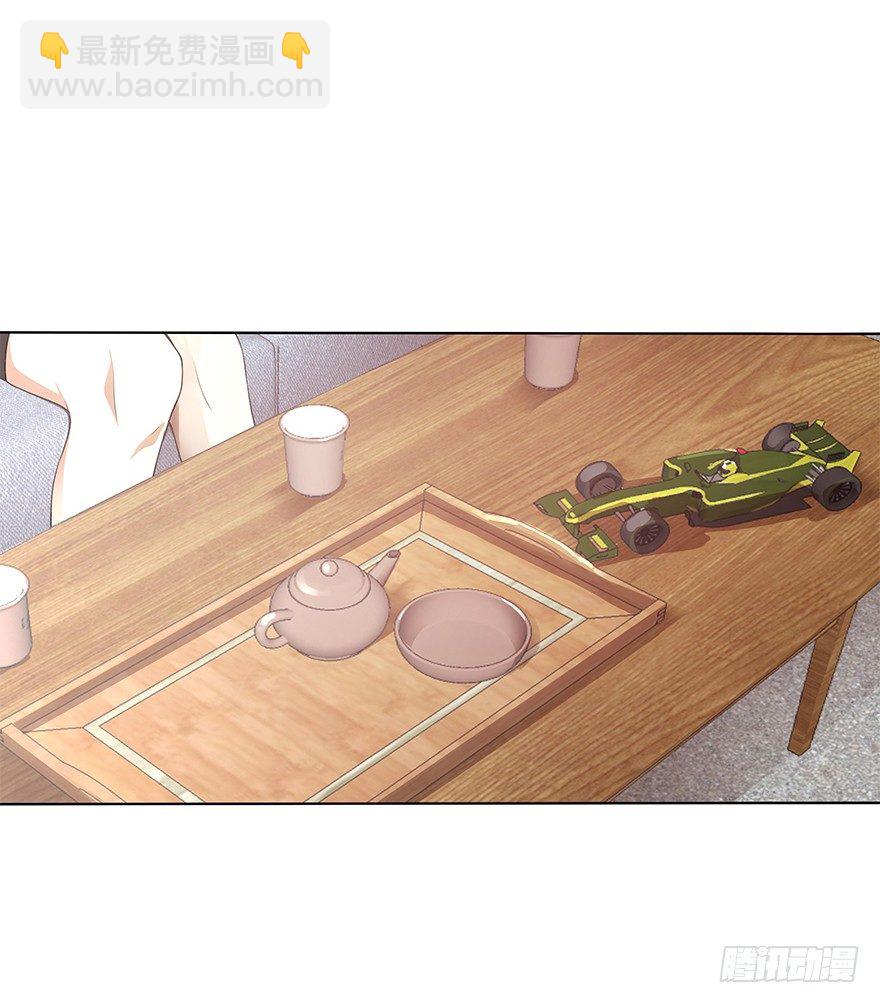 第三十集 争执(1/2)-第31话