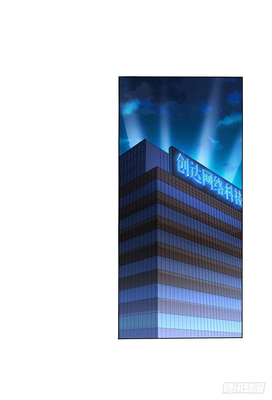 第三十集 争执(1/2)-第31话