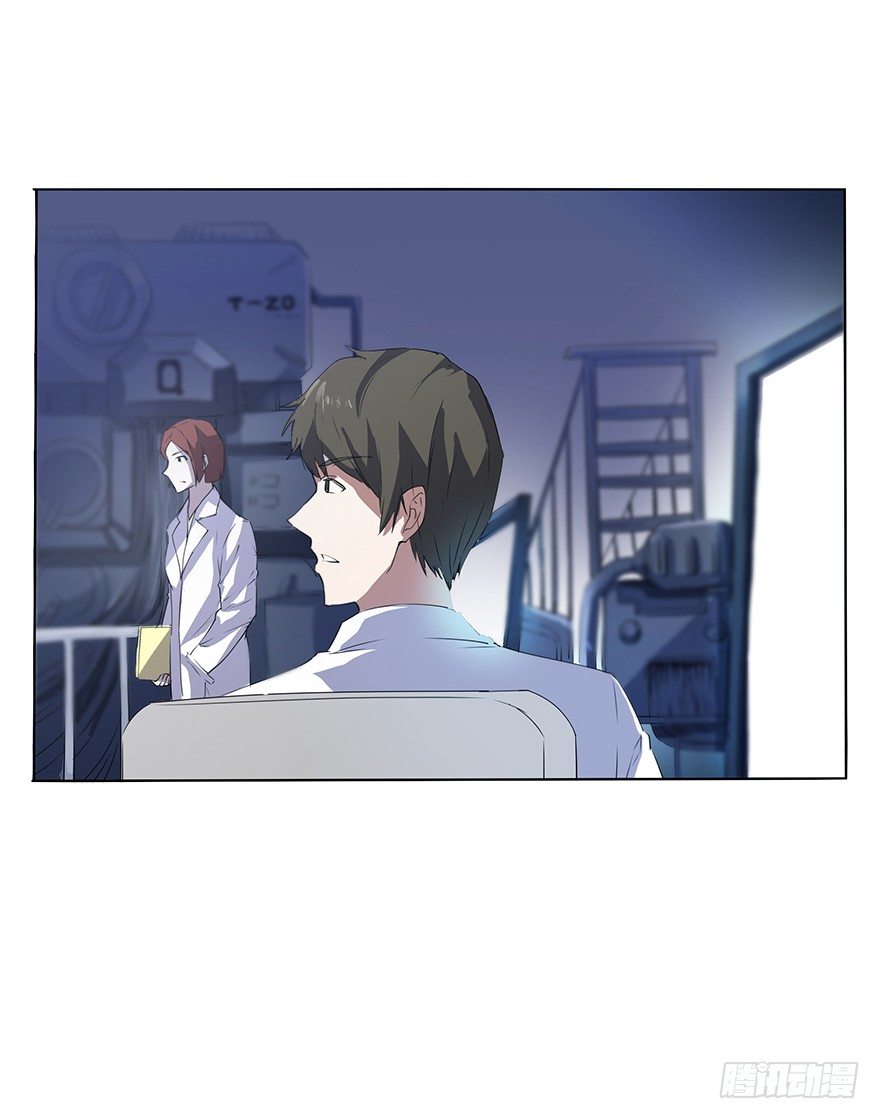 第三十集 争执(1/2)-第31话