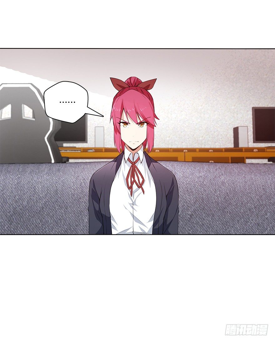 第三十集 争执(1/2)-第31话