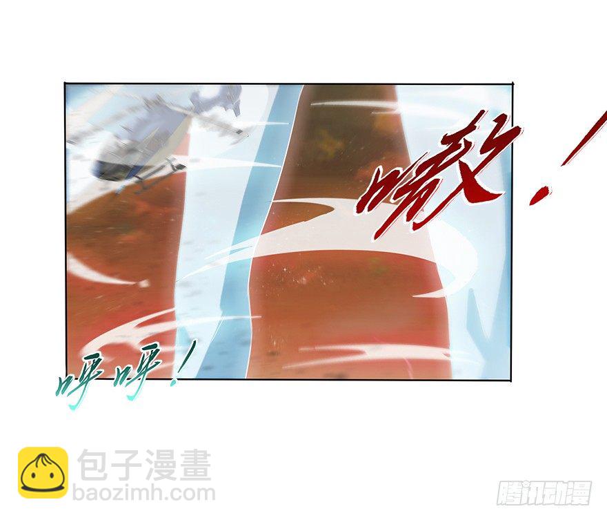 第三十二集 两座塔(1/3)-第33话