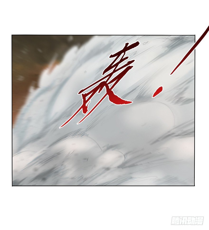 第三十二集 两座塔(1/3)-第33话