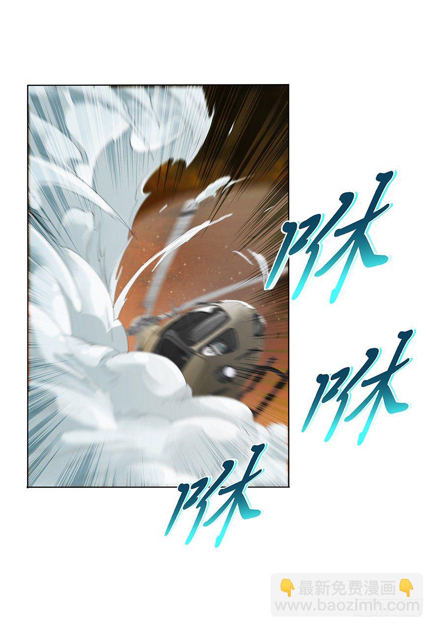 第三十二集 两座塔(1/3)-第33话