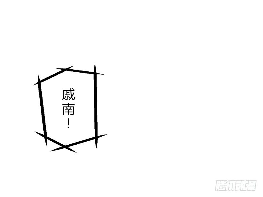 第三十二集 两座塔(1/3)-第33话