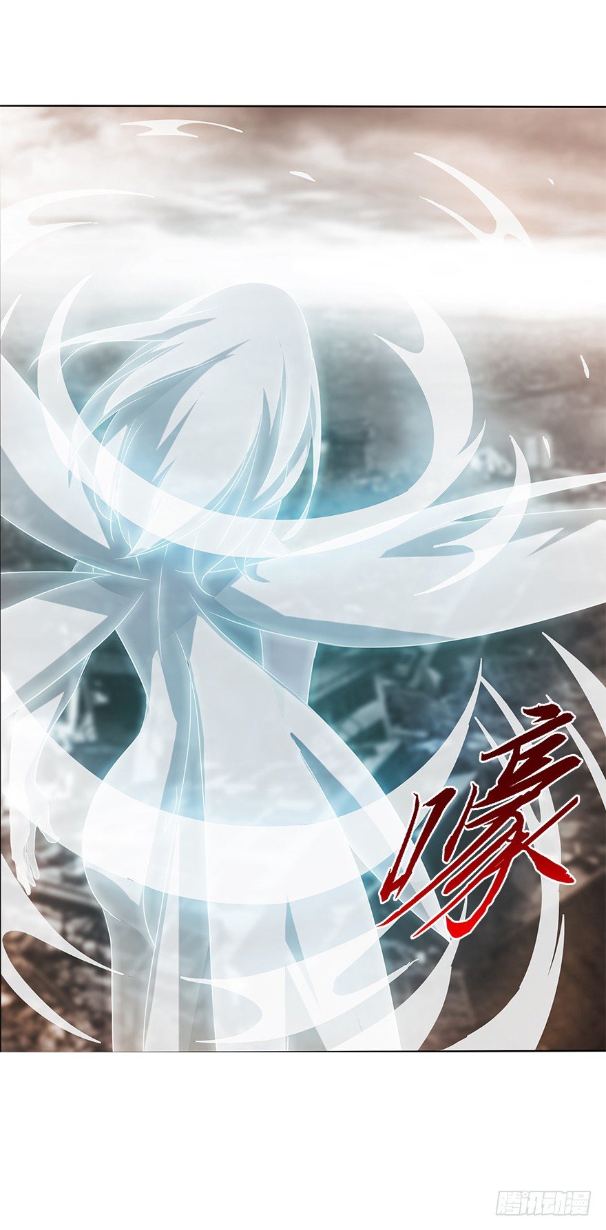 第三十二集 两座塔(1/3)-第33话