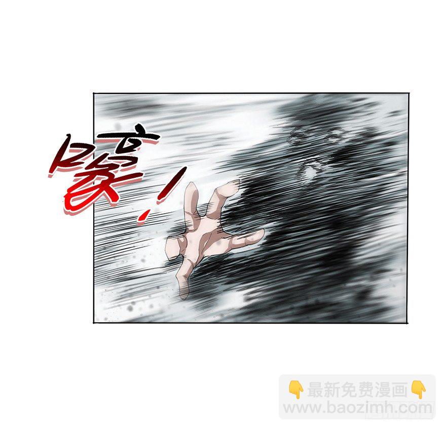 第三十二集 两座塔(1/3)-第33话