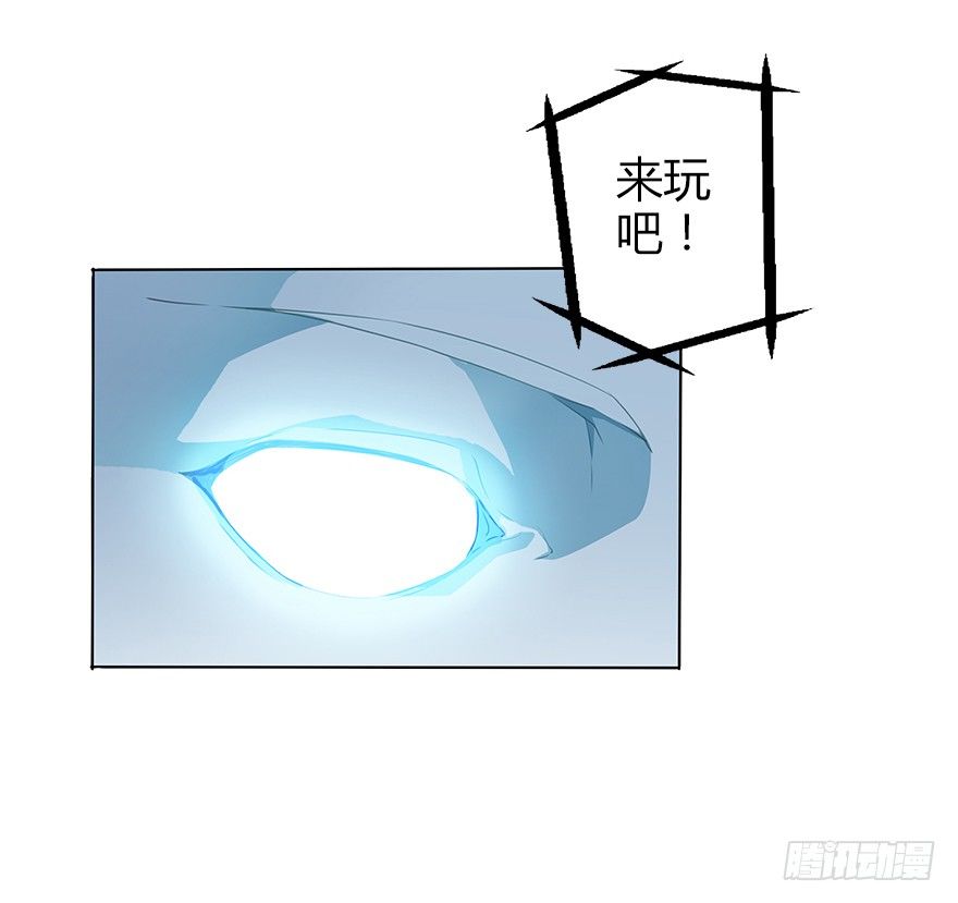 第三十二集 两座塔(1/3)-第33话