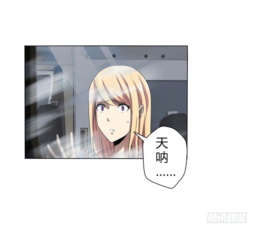 第三十二集 两座塔(1/3)-第33话