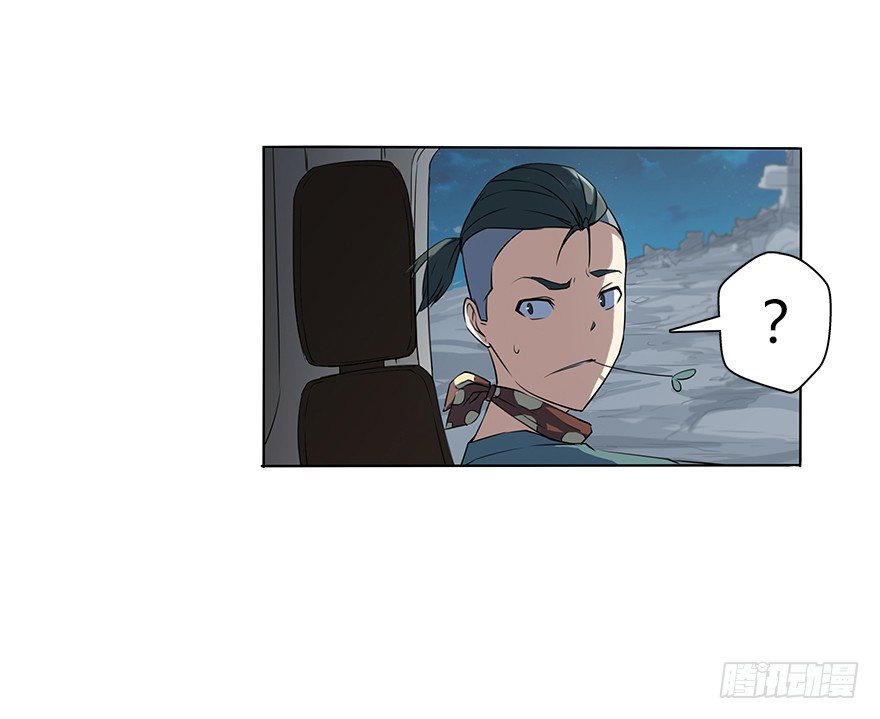 第三十二集 两座塔(1/3)-第33话