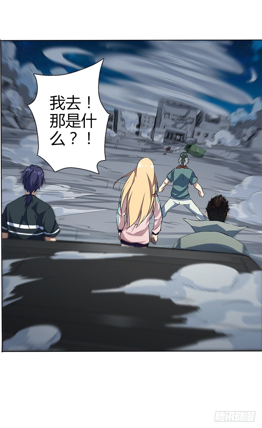 第三十二集 两座塔(1/3)-第33话