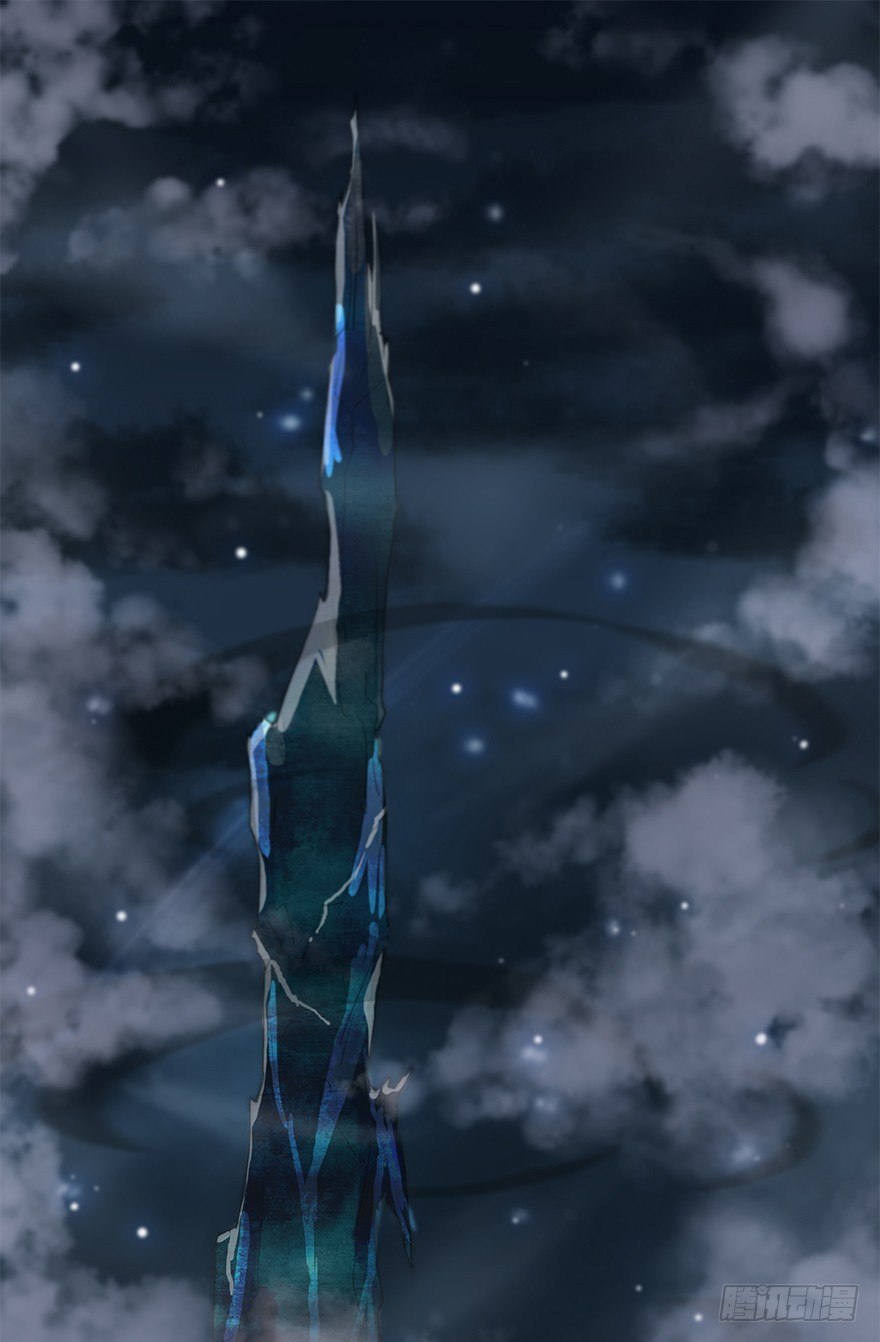 第三十二集 两座塔(1/3)-第33话