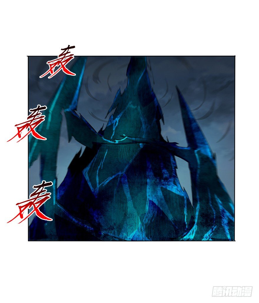 第三十二集 两座塔(1/3)-第33话