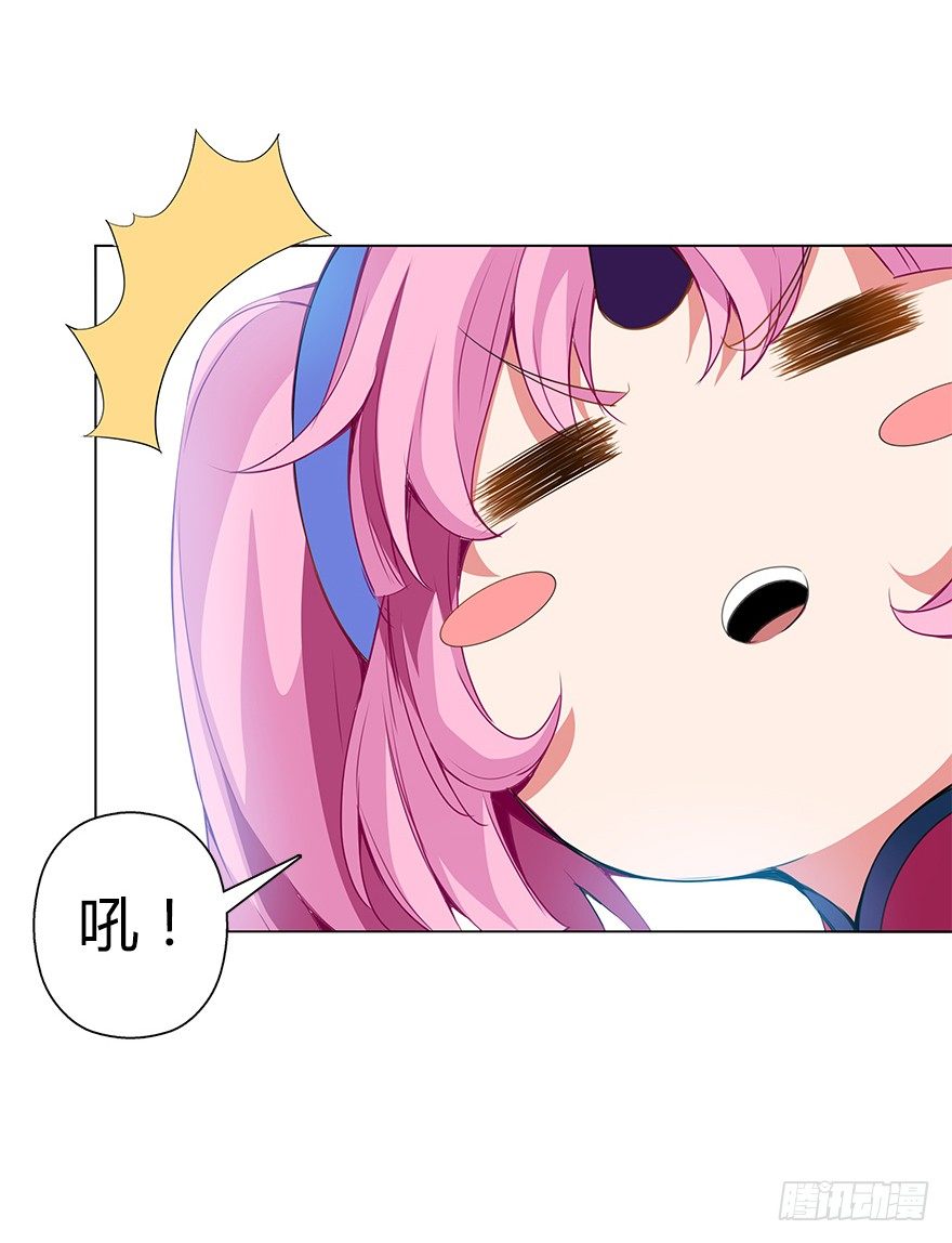 第三十四集 秘密空间(1/2)-第35话