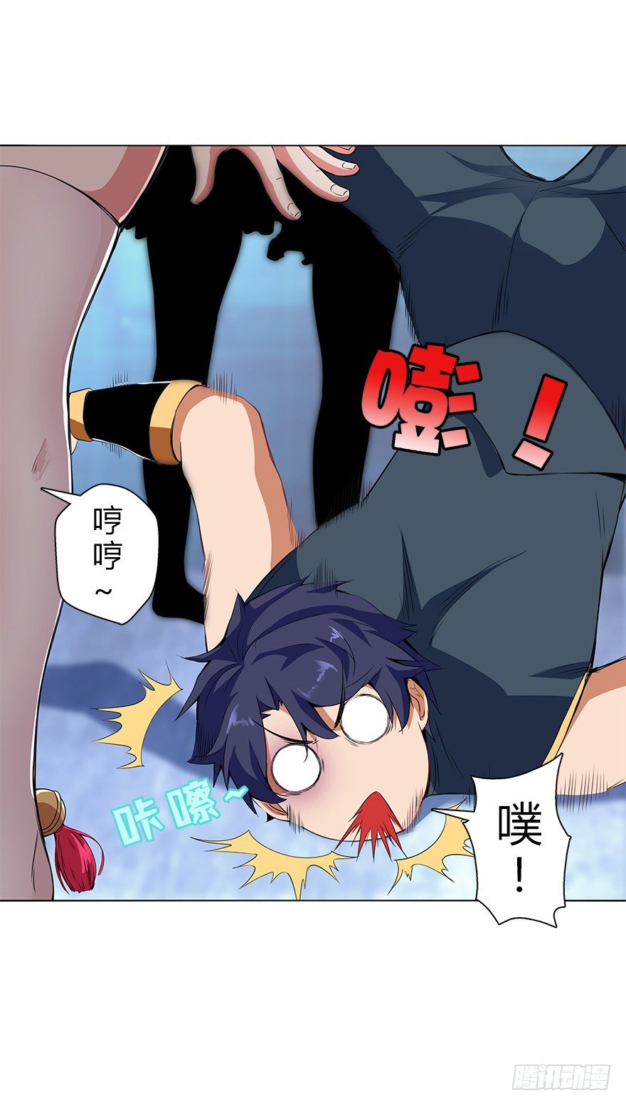 第三十四集 秘密空间(1/2)-第35话