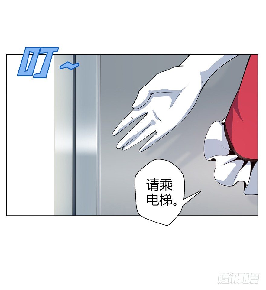 第三十四集 秘密空间(1/2)-第35话