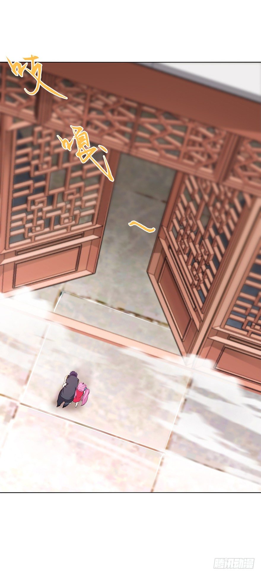 第三十四集 秘密空间(1/2)-第35话