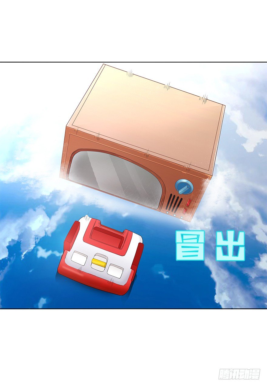 第三十四集 秘密空间(1/2)-第35话