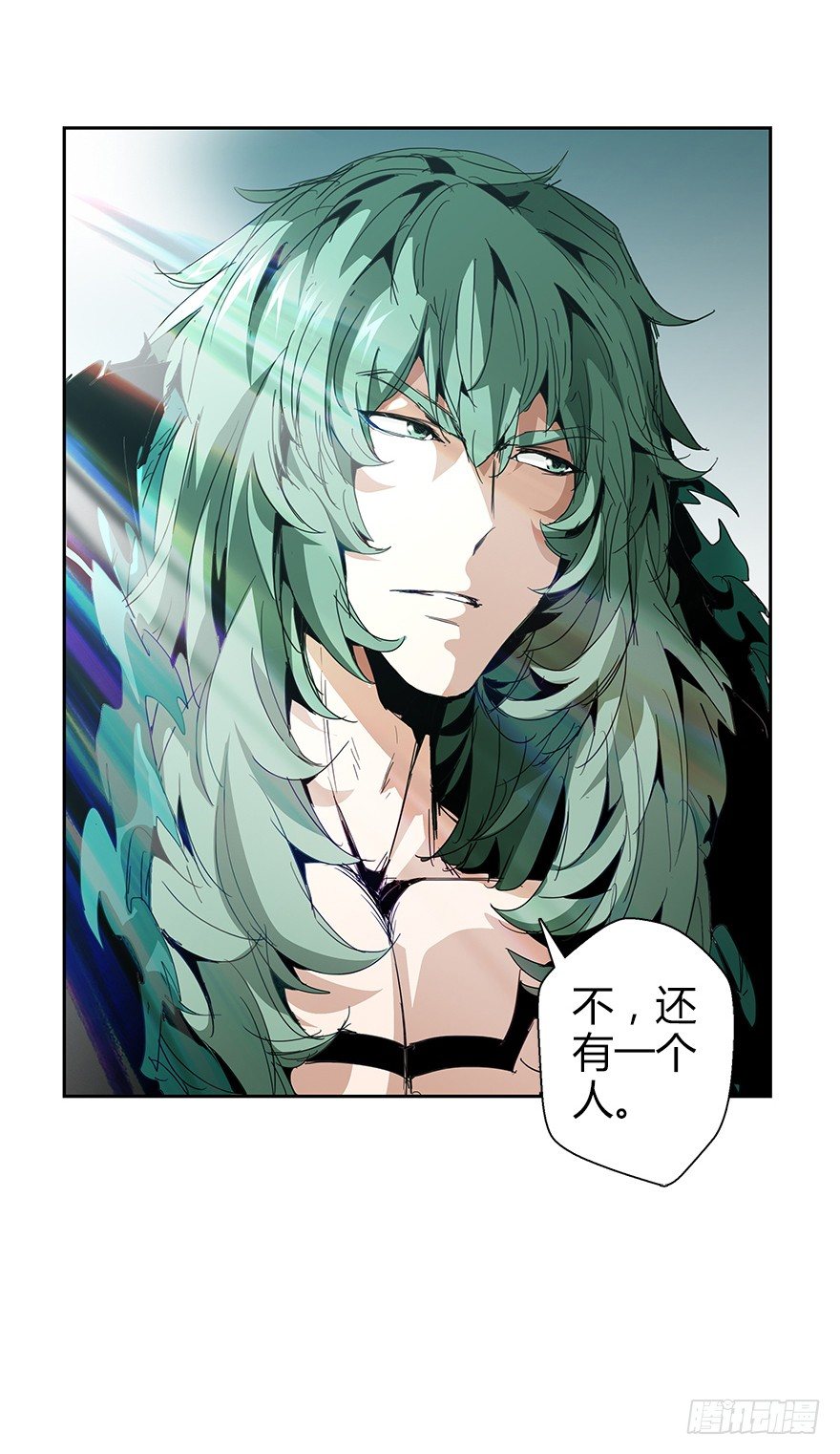 第三十六集 塔两边(1/2)-第37话