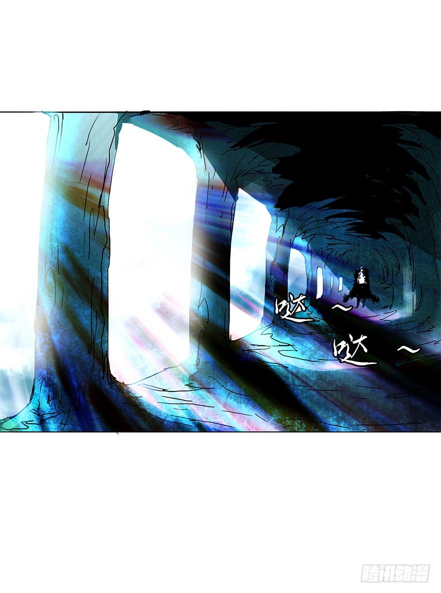 第三十六集 塔两边(1/2)-第37话