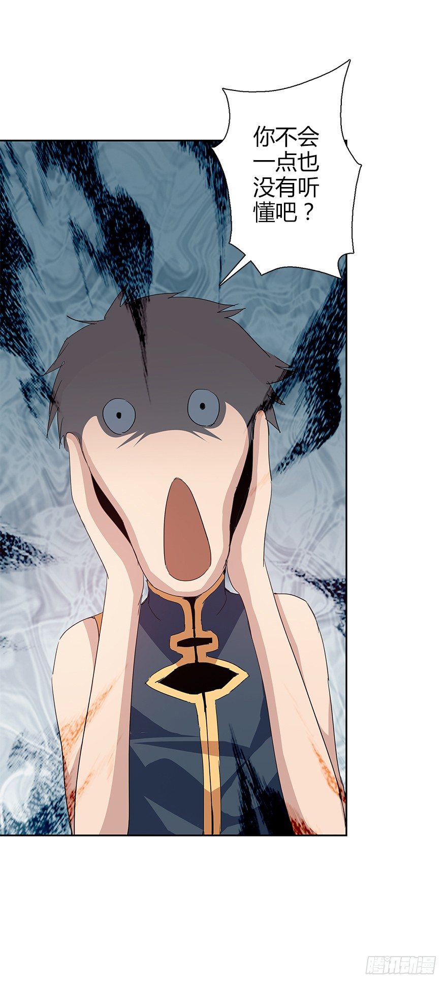 第三十六集 塔两边(1/2)-第37话