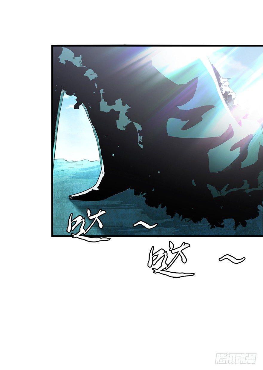 第三十六集 塔两边(1/2)-第37话