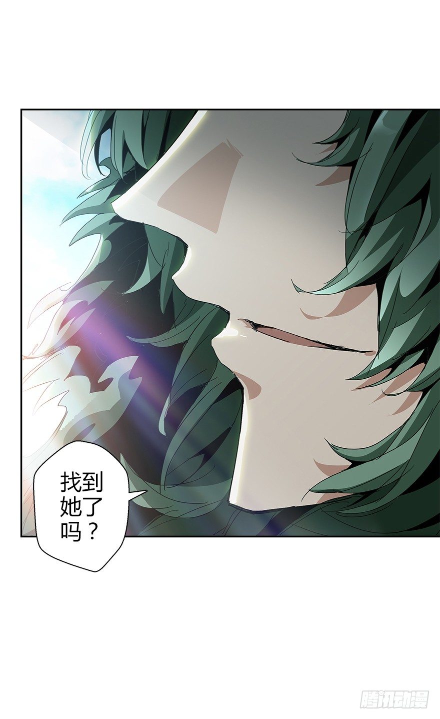 第三十六集 塔两边(1/2)-第37话