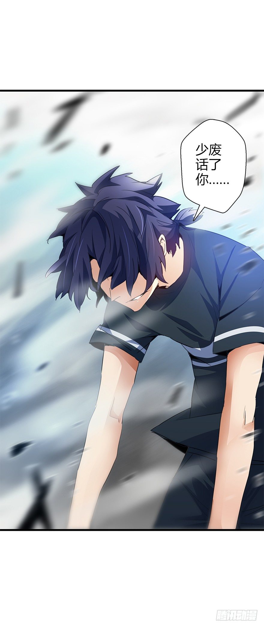 第三十八集 逆转结局(1/2)-第39话