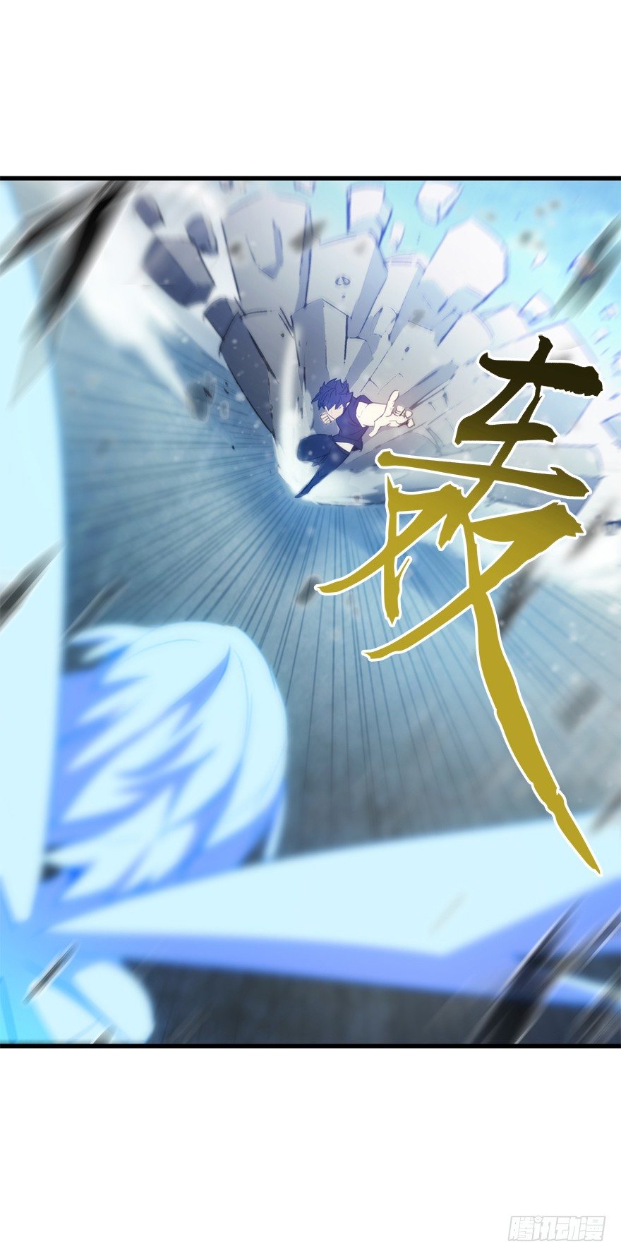 第三十八集 逆转结局(1/2)-第39话