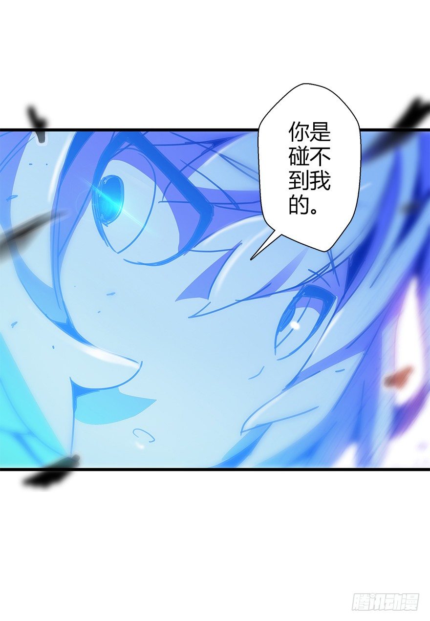 第三十八集 逆转结局(1/2)-第39话