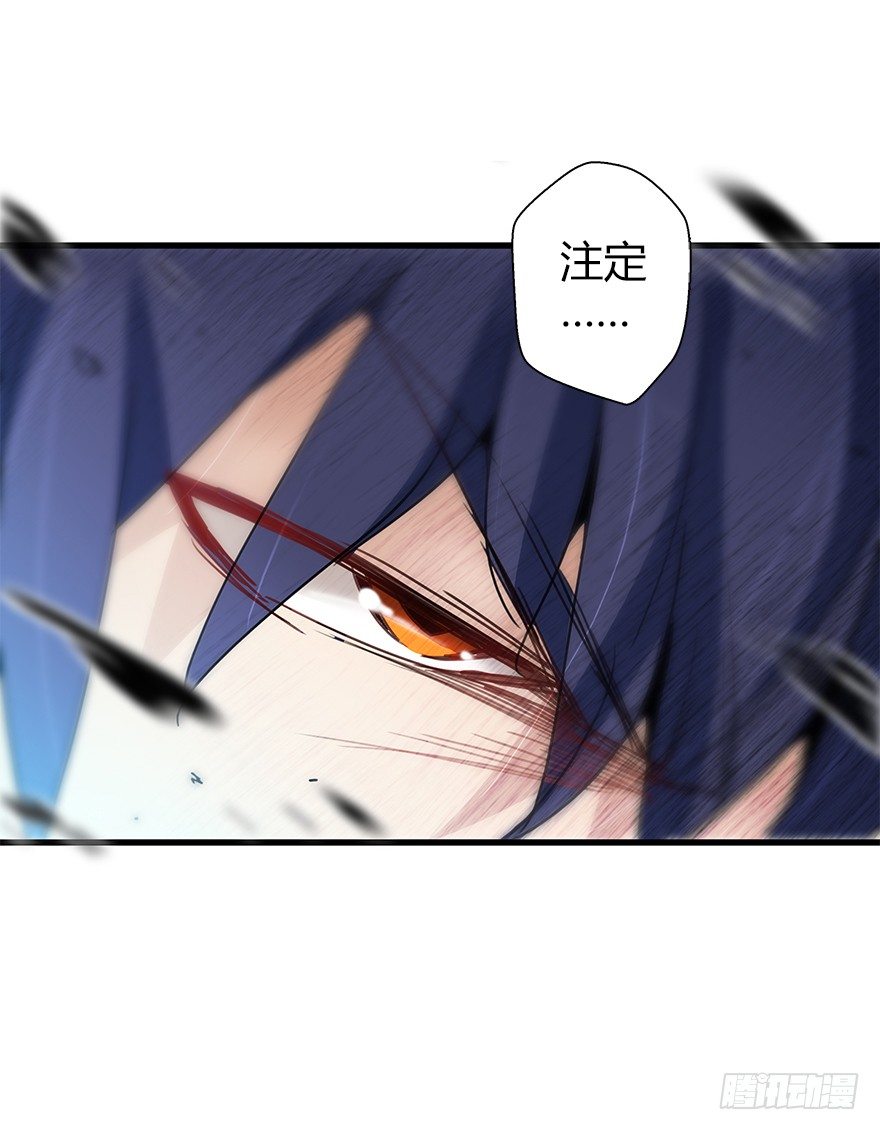 第三十八集 逆转结局(1/2)-第39话