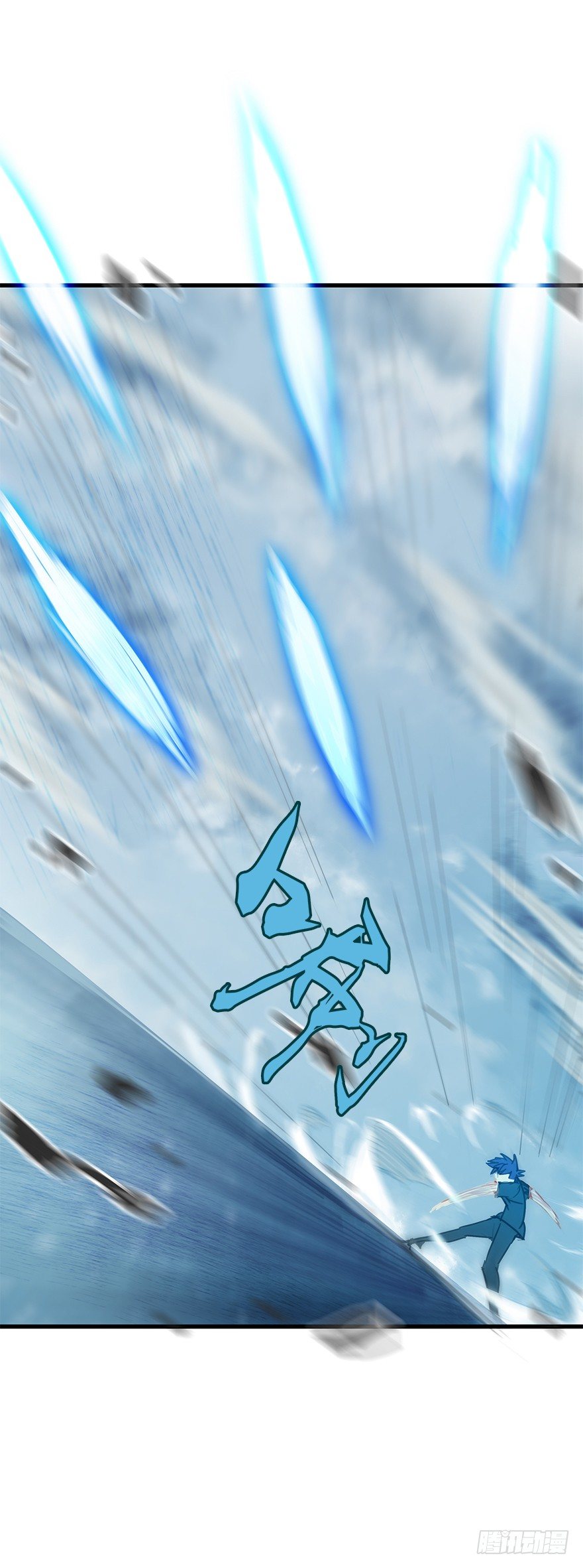 第三十八集 逆转结局(1/2)-第39话