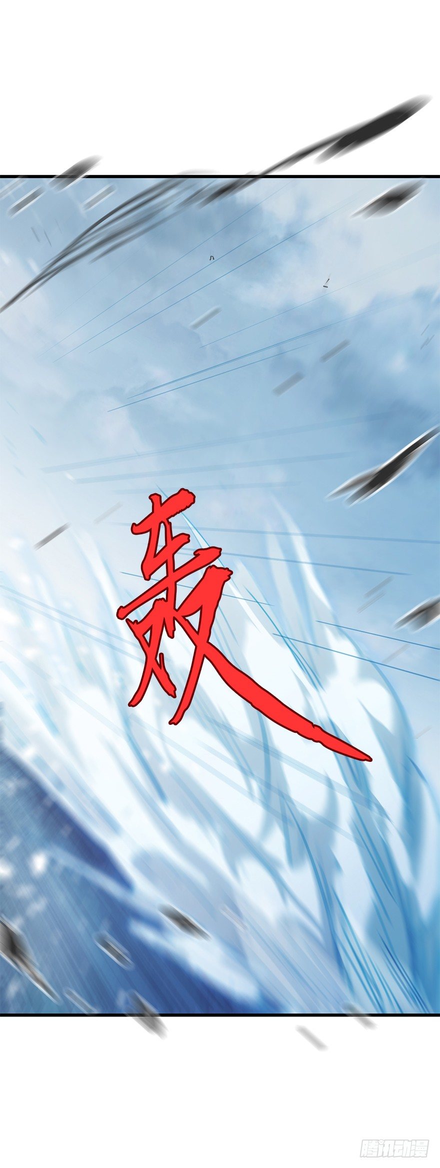 第三十八集 逆转结局(1/2)-第39话