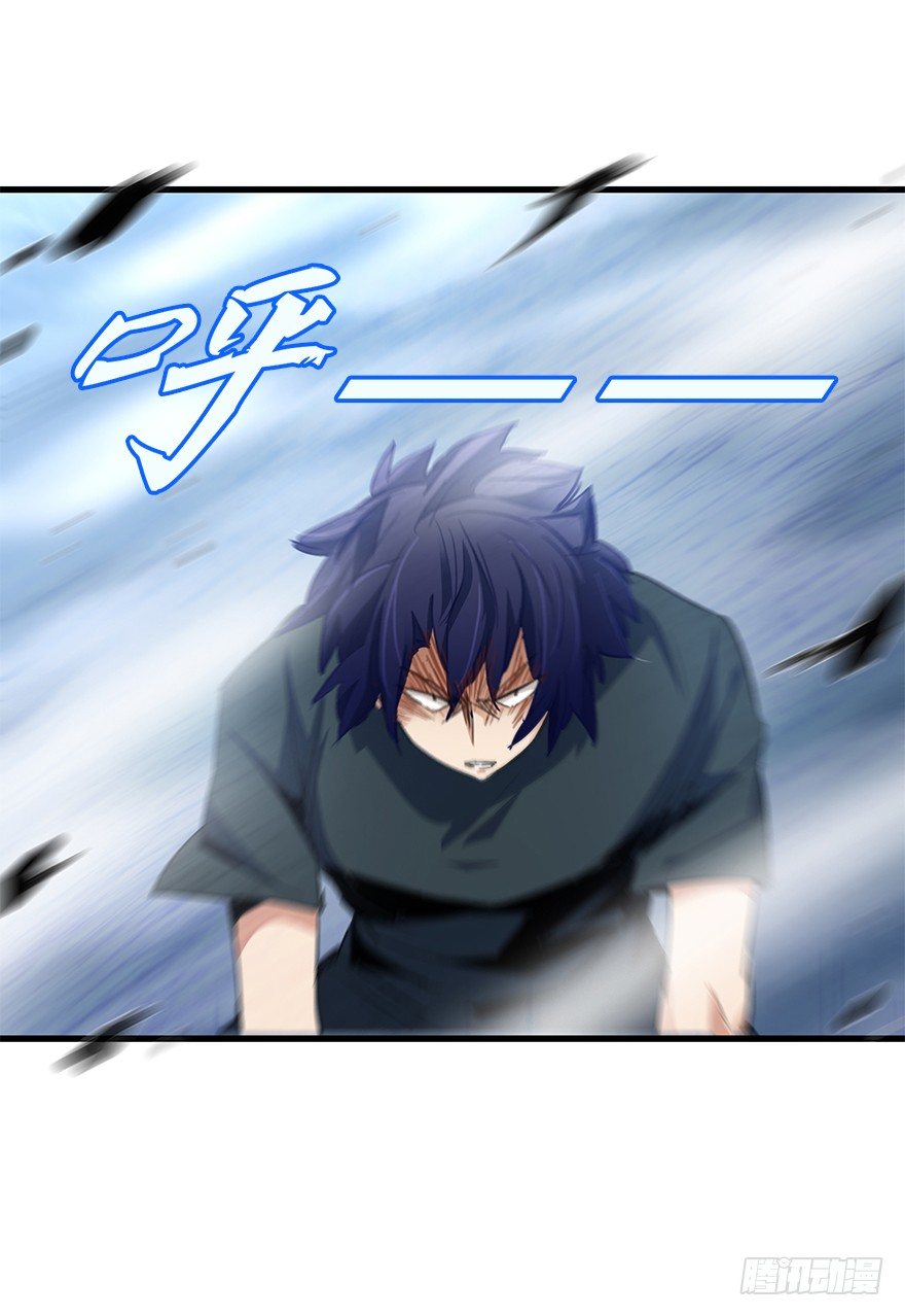 第三十八集 逆转结局(1/2)-第39话