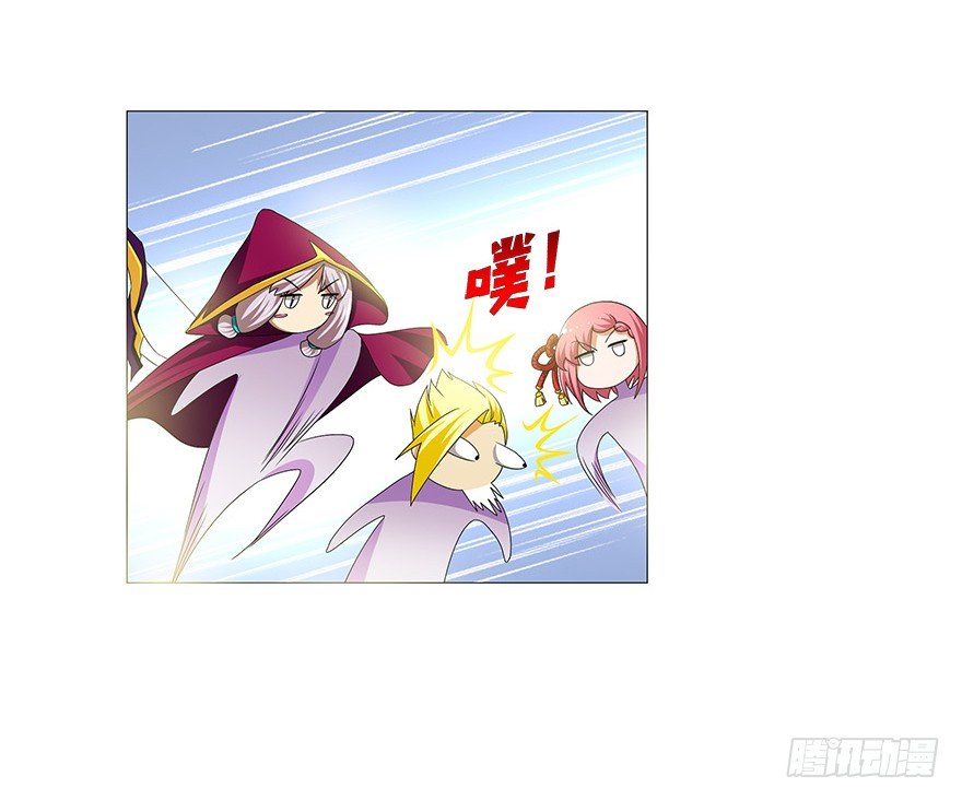 第五集 能实现愿望的神之遗产(1/2)-第5话