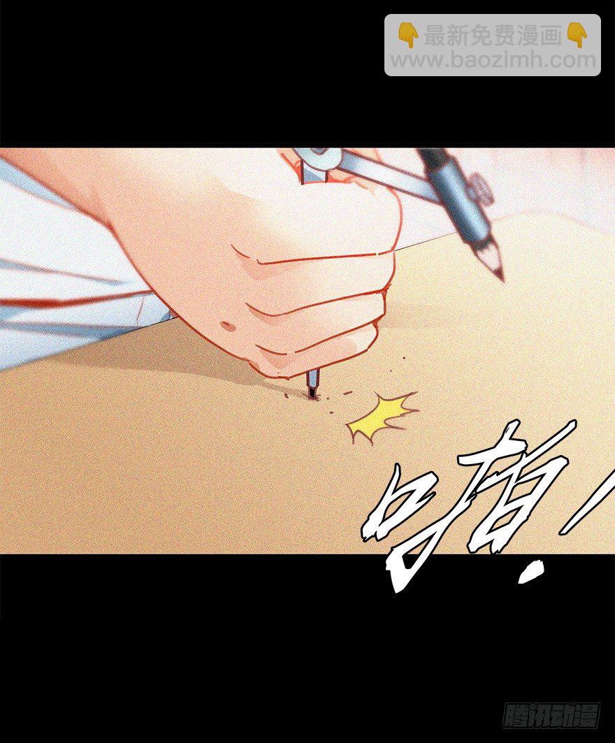 第四十集 不会笑的小孩(1/2)-第41话