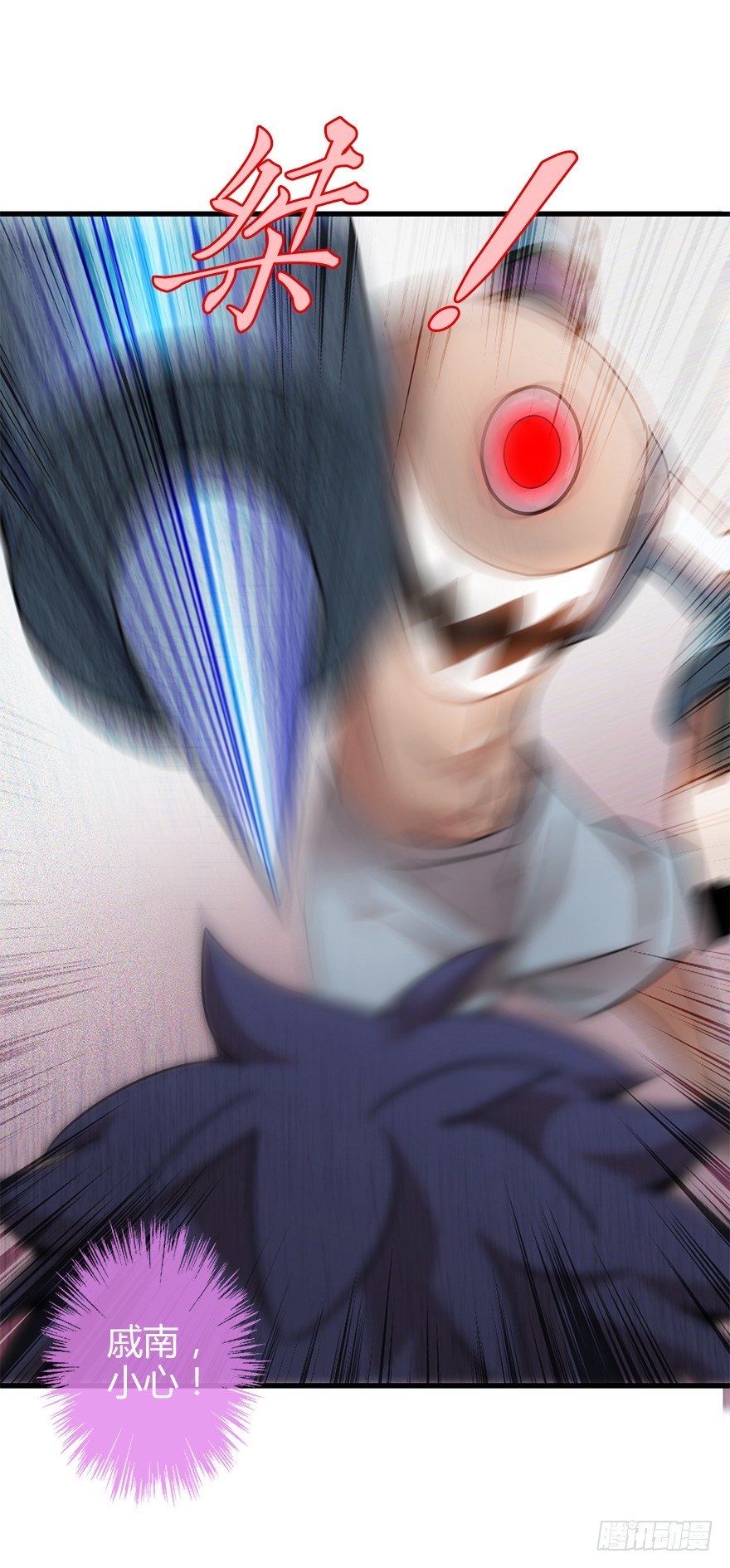 第四十集 不会笑的小孩(1/2)-第41话