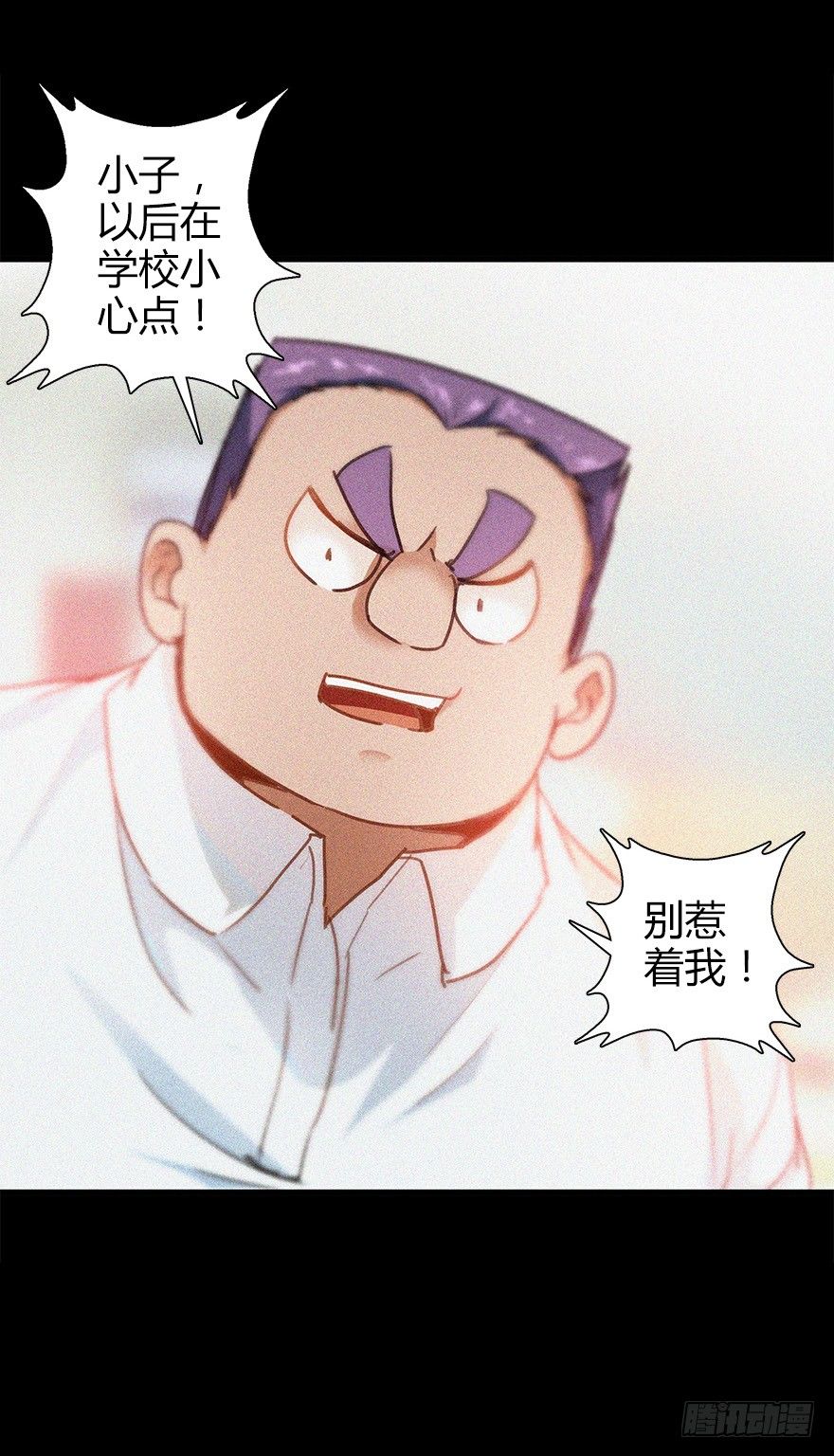 第四十集 不会笑的小孩(1/2)-第41话