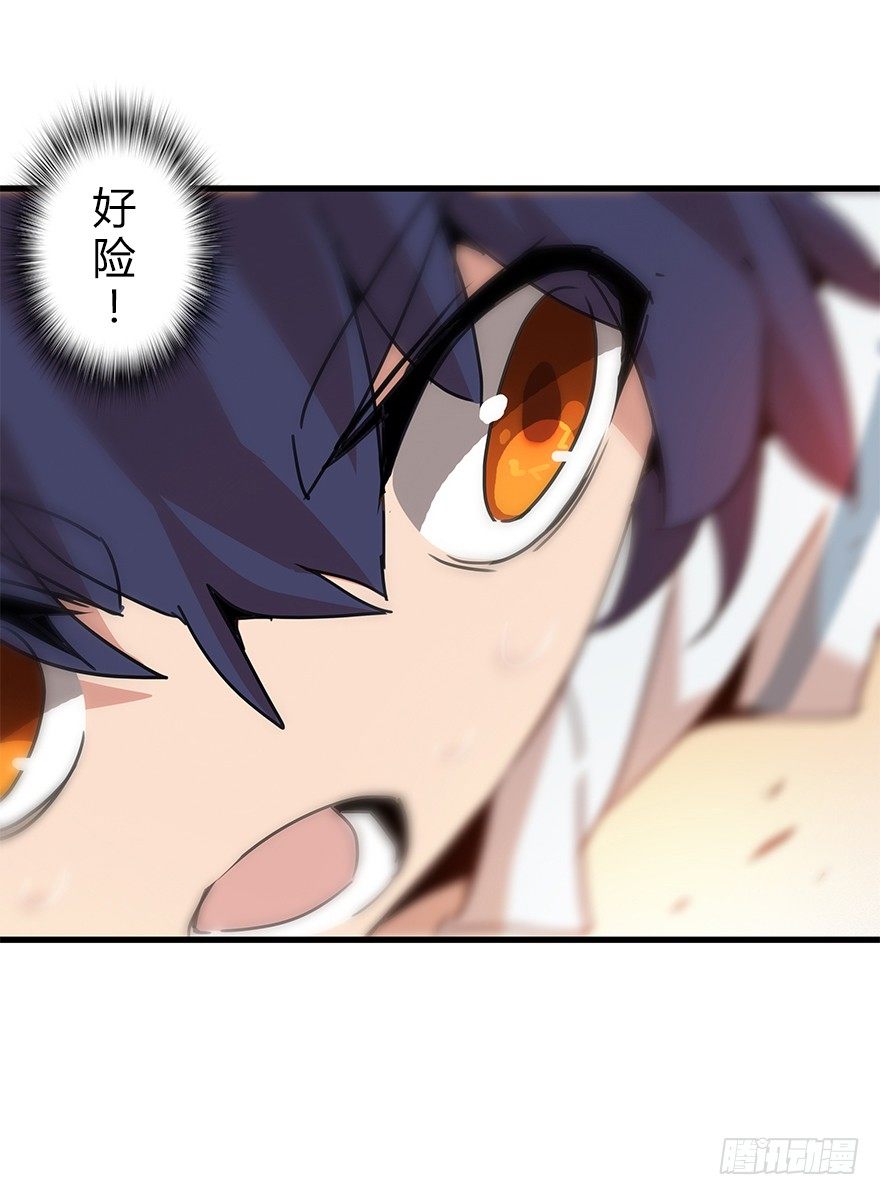 第四十集 不会笑的小孩(1/2)-第41话