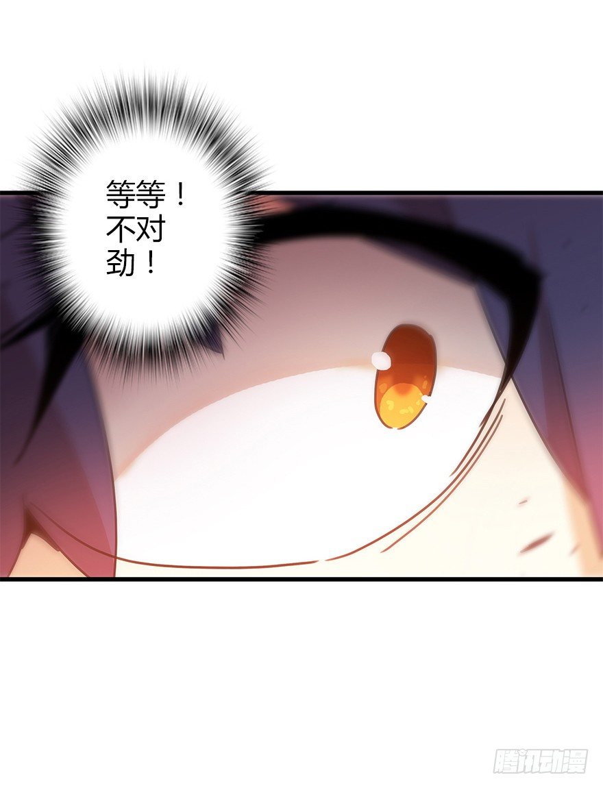 第四十集 不会笑的小孩(1/2)-第41话