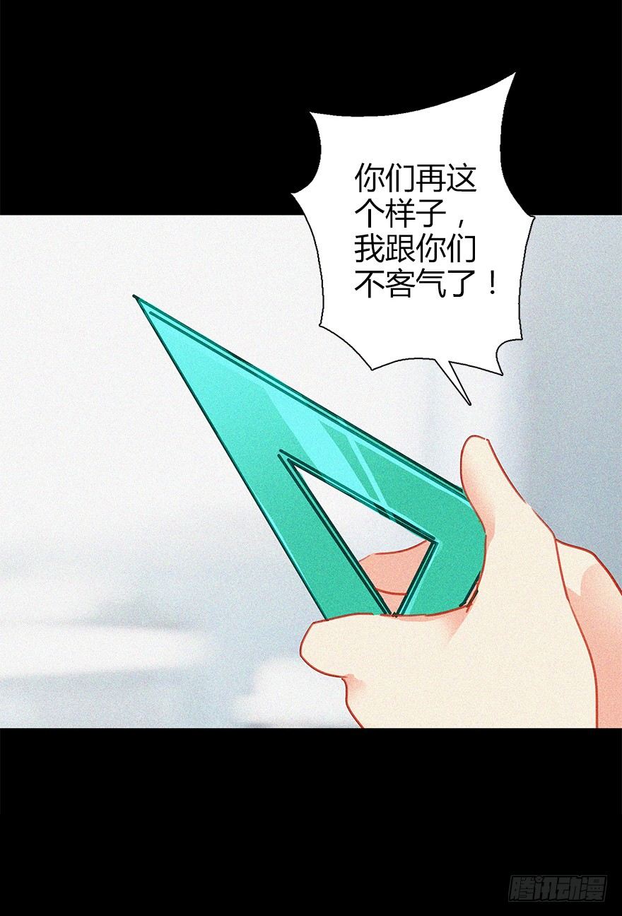 第四十集 不会笑的小孩(1/2)-第41话