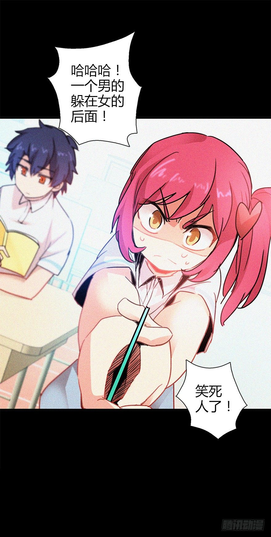 第四十集 不会笑的小孩(1/2)-第41话