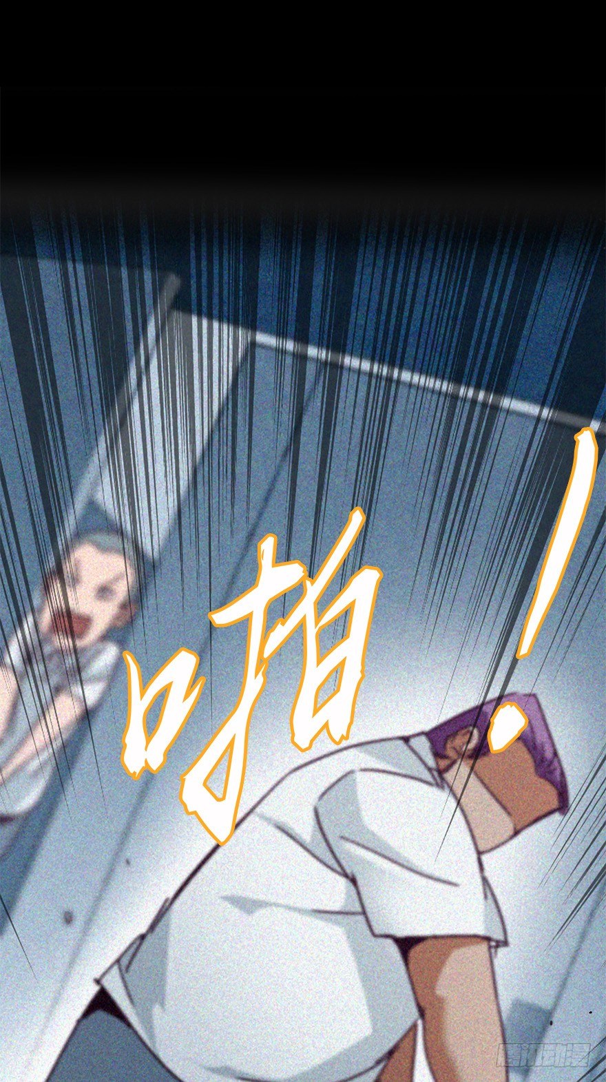 第四十二集 狂战信条(1/2)-第43话