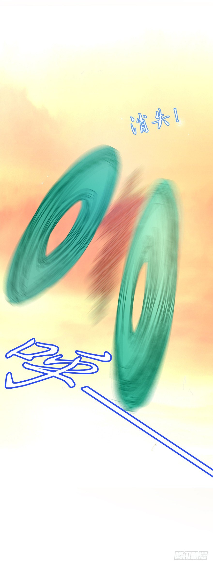 第四十二集 狂战信条(1/2)-第43话