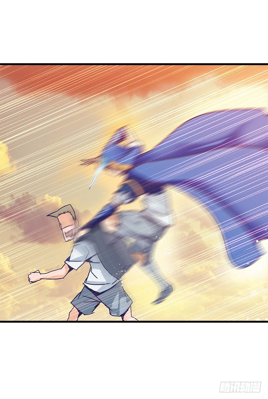 第四十二集 狂战信条(1/2)-第43话