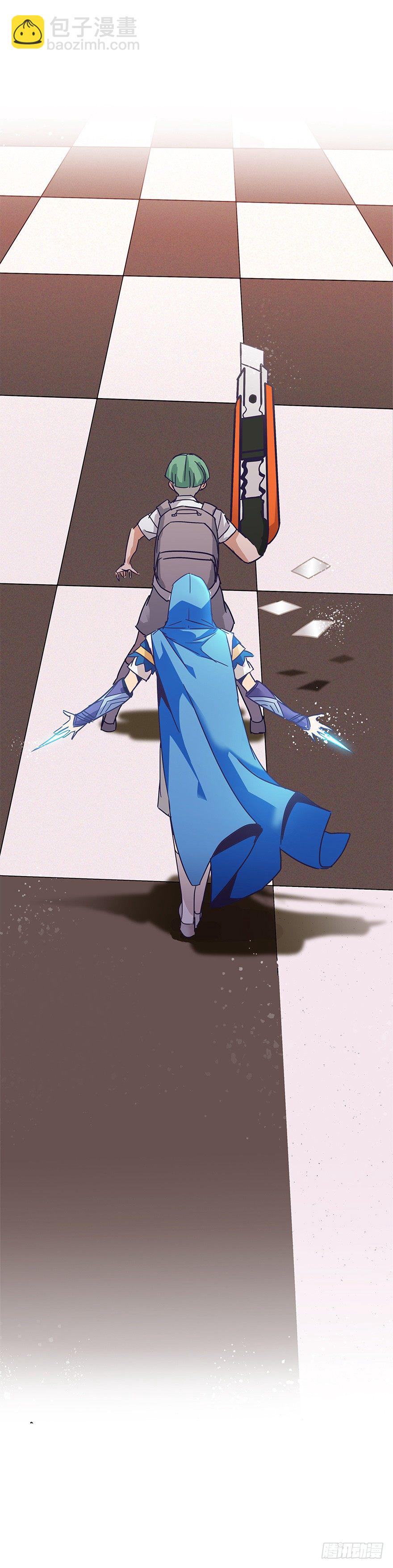 第四十二集 狂战信条(1/2)-第43话