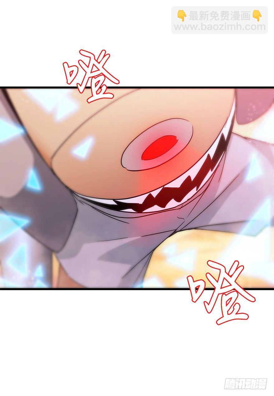 第四十二集 狂战信条(1/2)-第43话