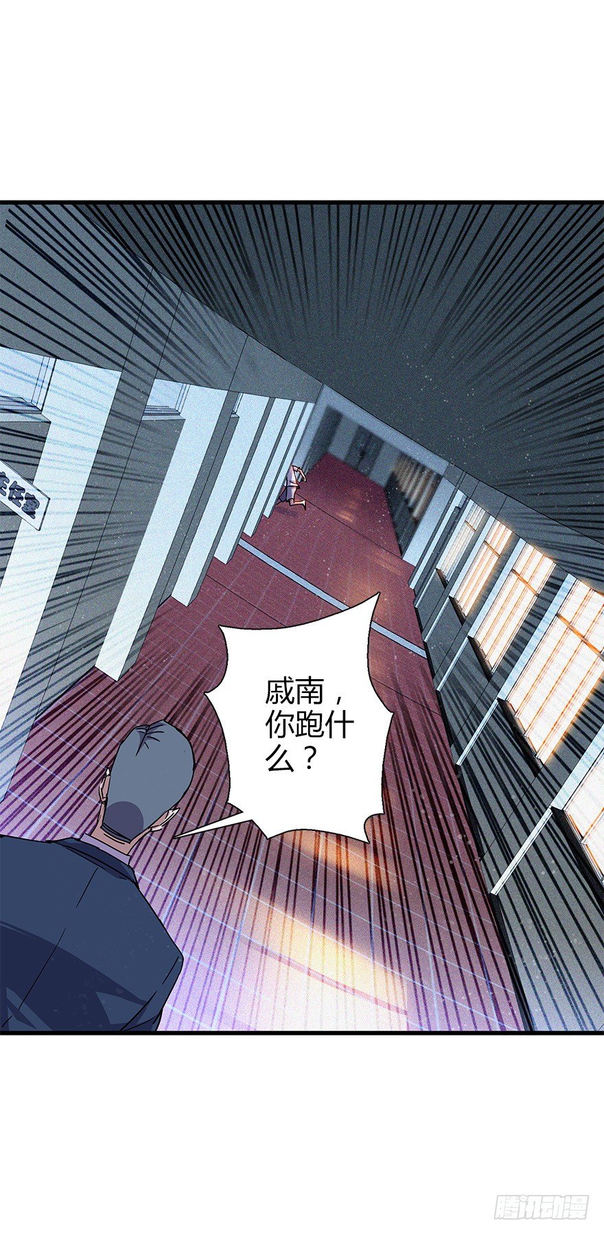 第四十四集 躲避(1/2)-第45话