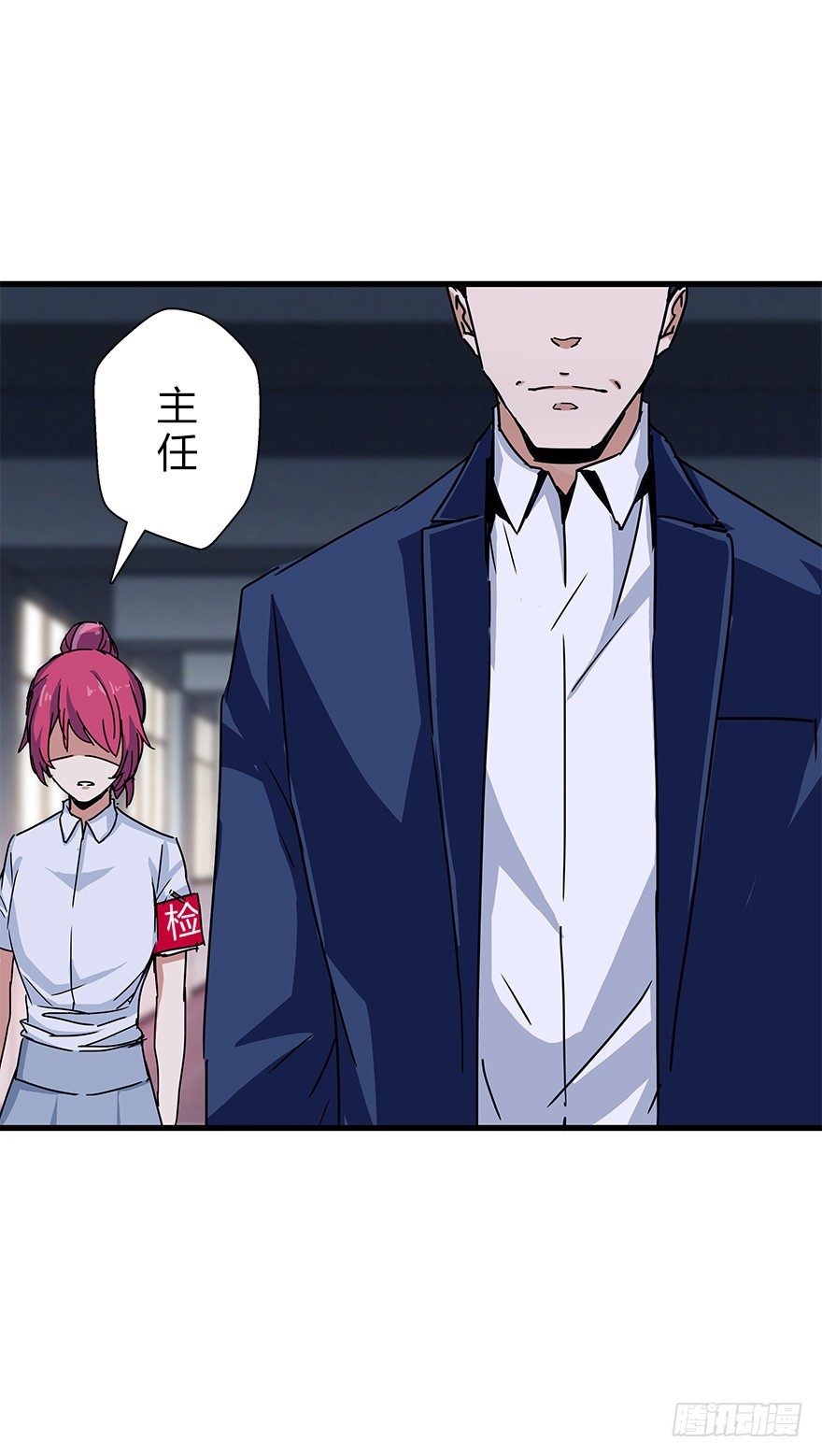 第四十四集 躲避(1/2)-第45话