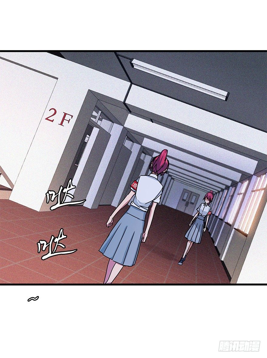 第四十四集 躲避(1/2)-第45话