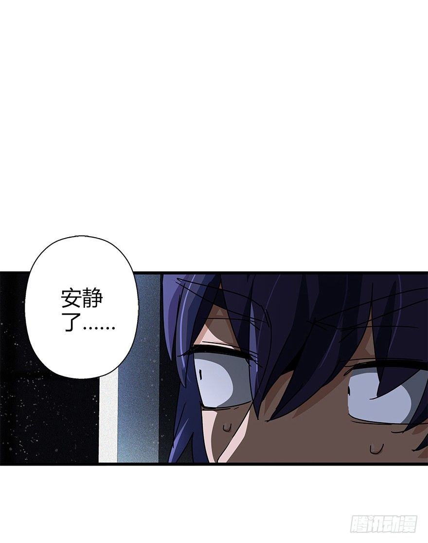 第四十四集 躲避(1/2)-第45话